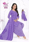 Kumkum Vol 20 By Devi Indo Cotton Online Readymade Dress Wholesale